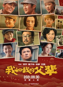 一本伊在人香蕉线观新在线
